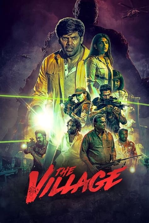 ดูหนัง the villagers 2018 เต็มเรื่อง พากย์ไทย